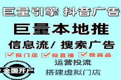 SEM广告投放技巧：从失败到成功的转变案例